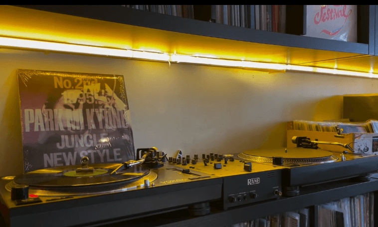 Organ Bar