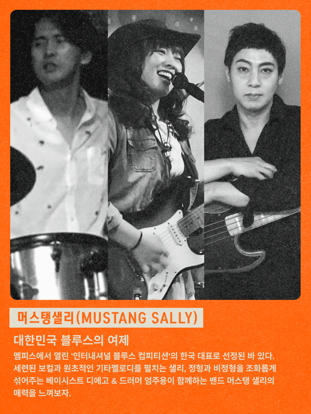 ALLiCA TOUR 2026 【SPiKE】 in KOREA @ 우무지 poster 5
