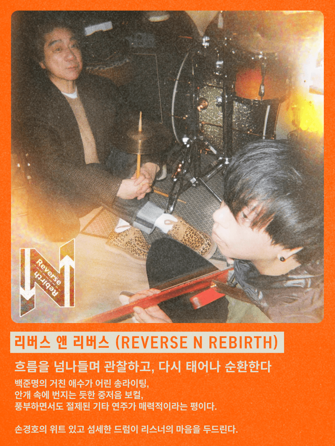 ALLiCA TOUR 2026 【SPiKE】 in KOREA @ 우무지 poster 3