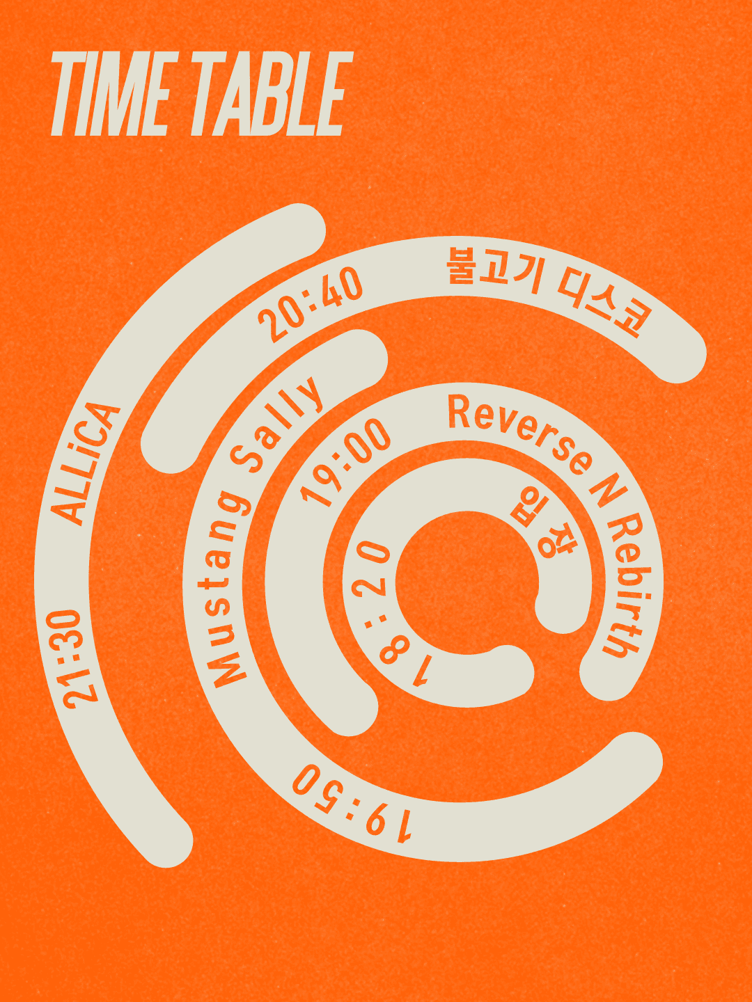 ALLiCA TOUR 2026 [SPiKE] in Korea! @우무지 poster 2