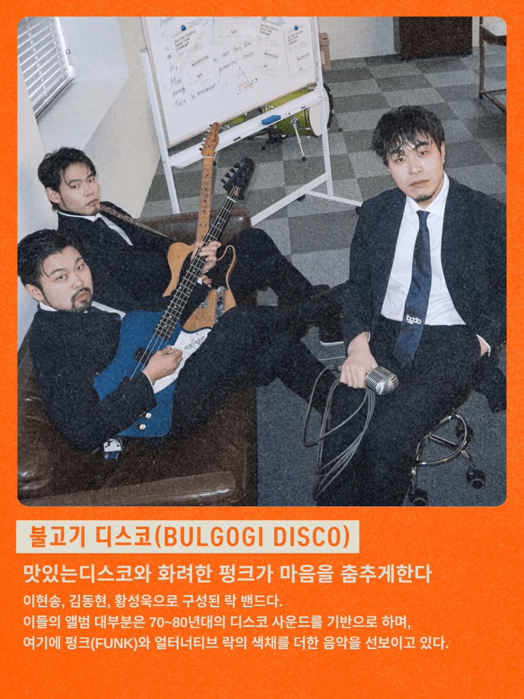 ALLiCA TOUR 2026 【SPiKE】 in KOREA @ 우무지 poster 4