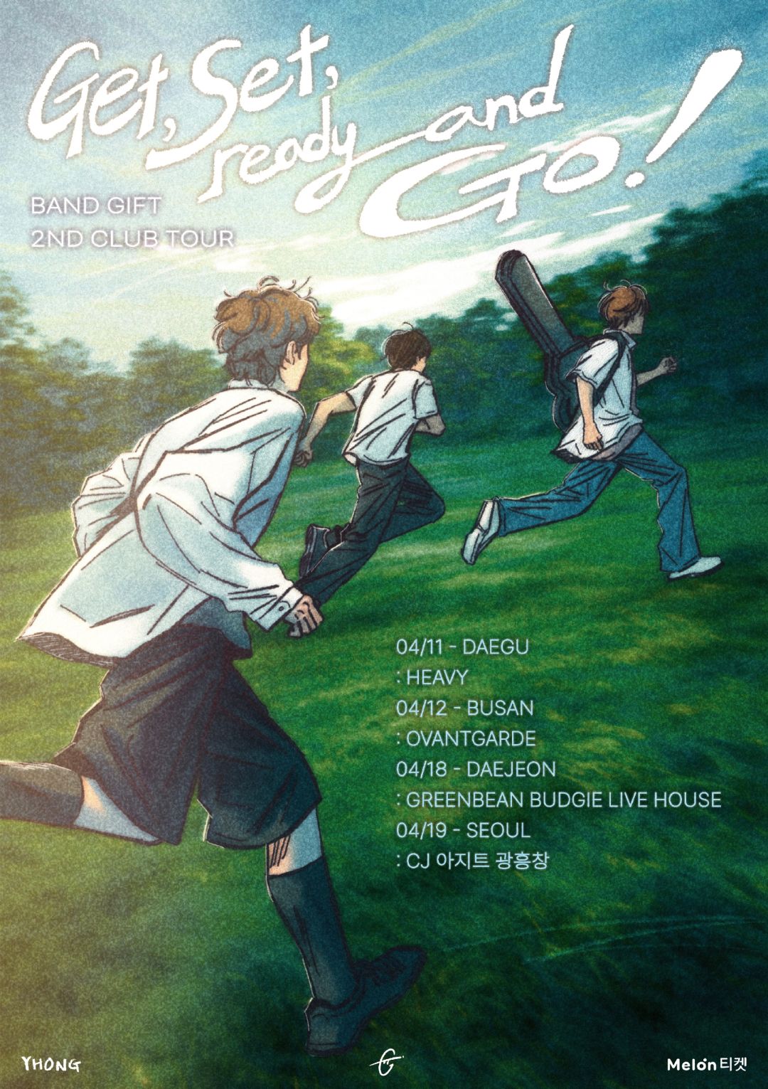 기프트 GIFT 두번째 전국 클럽투어 <Get, Set, Ready and GO!> - 부산 