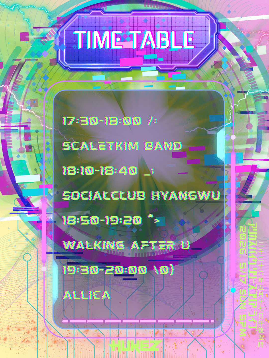 ALLiCA TOUR 2026 [SPiKE] in Korea! @후케즈 poster 6