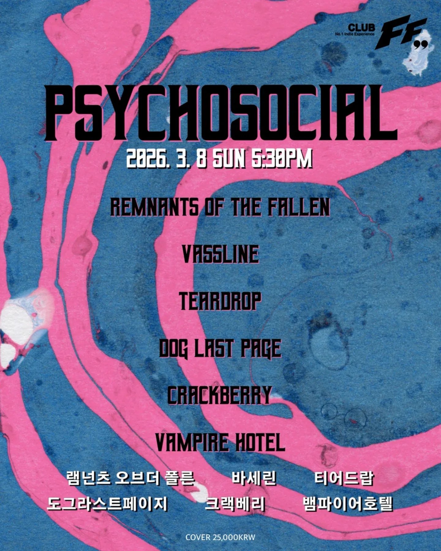PSYCHOSOCIAL @FF
