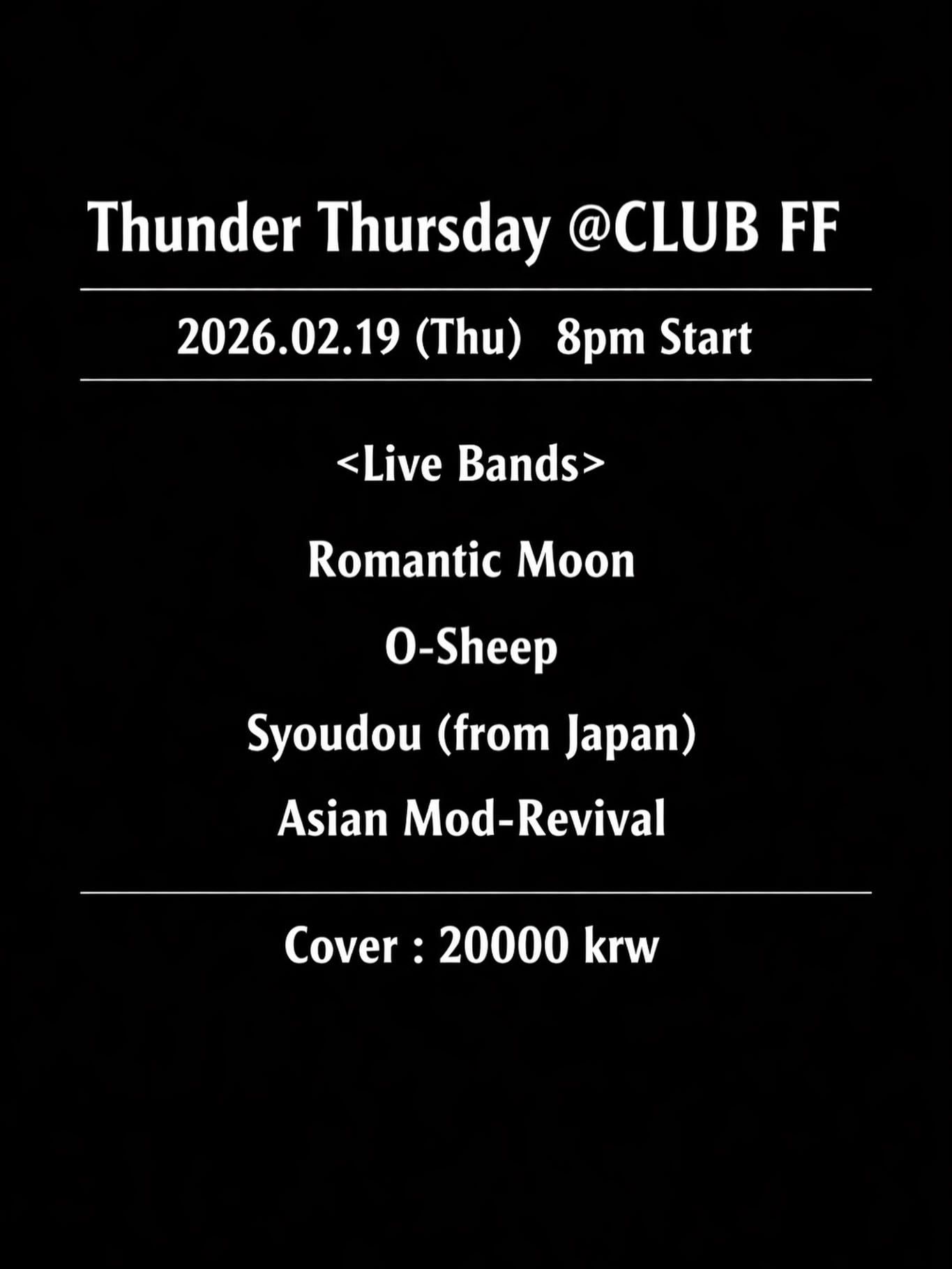 Thunder Thursday @FF