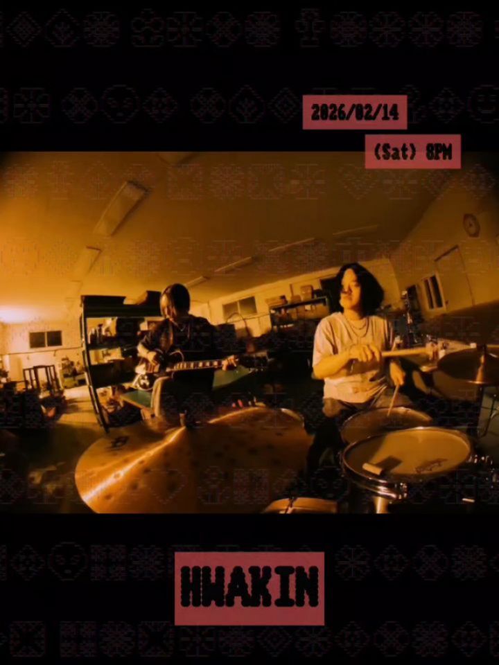 [확인 × 포져군단] poster 3