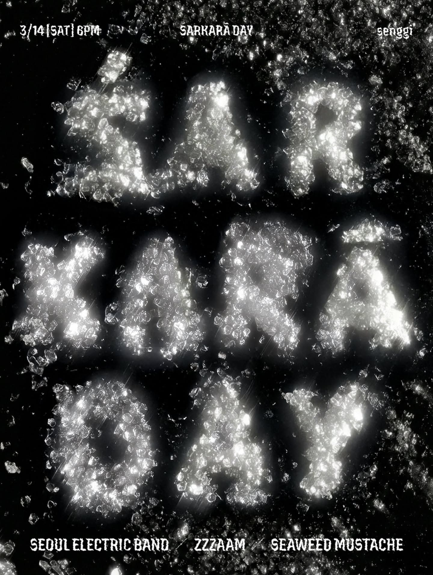 ŚARKARĀ DAY poster 2