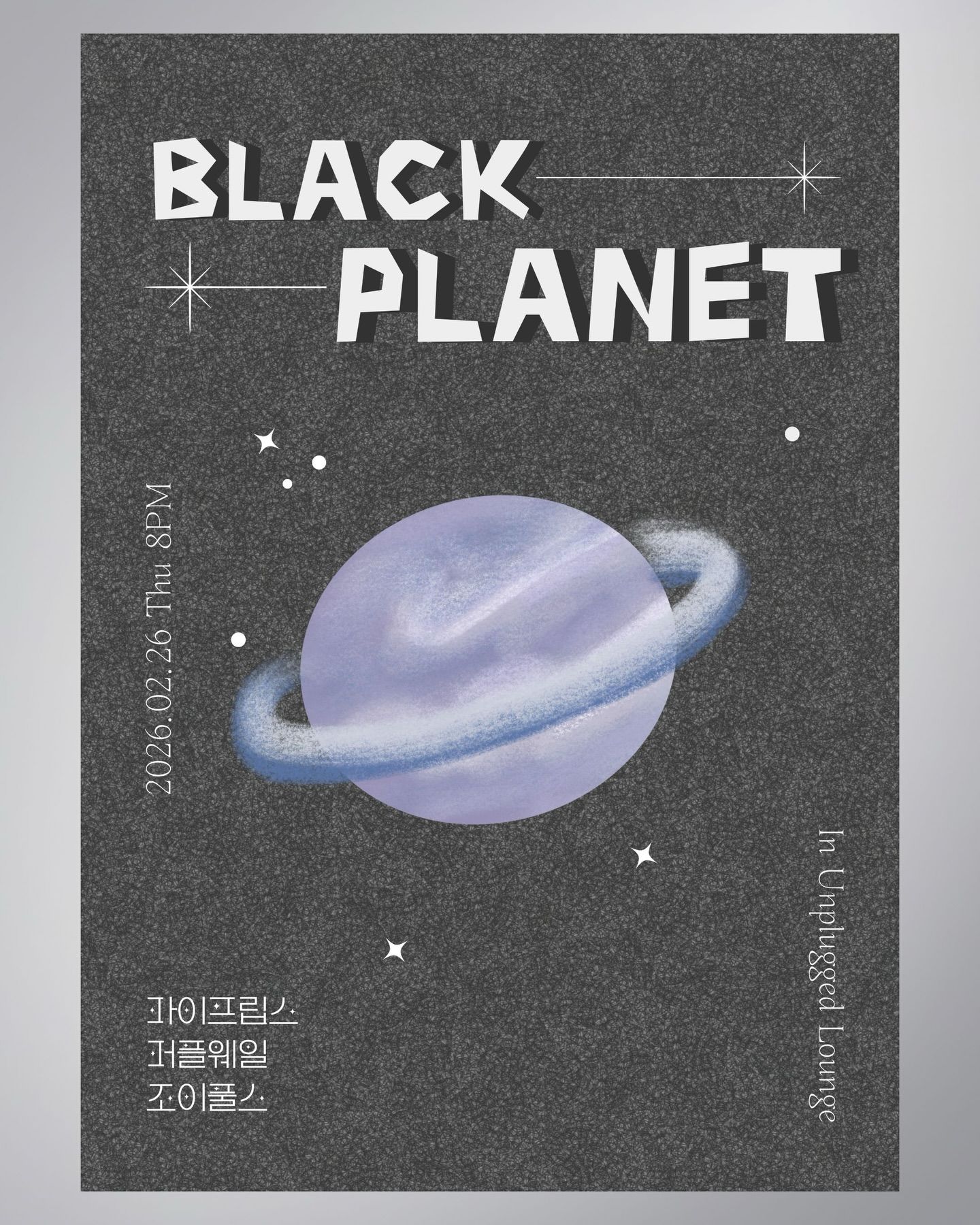 Black Planet