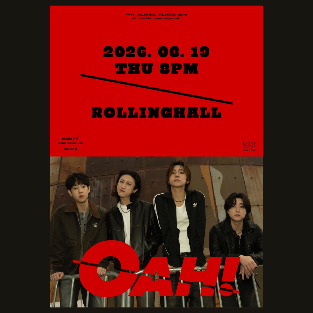 <오아!(OAH!) 단독 콘서트 : 롤링 31주년 기념공연>