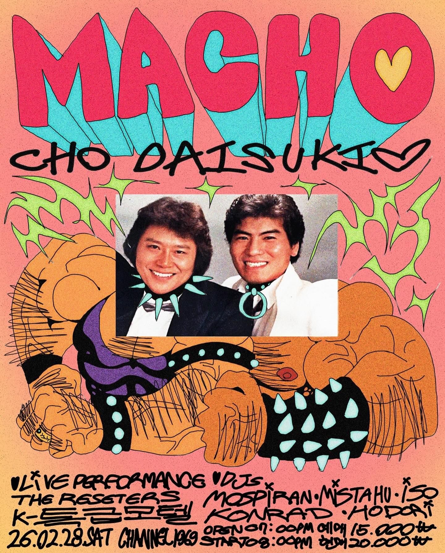 ♥MACHO CHO DAISUKI♥