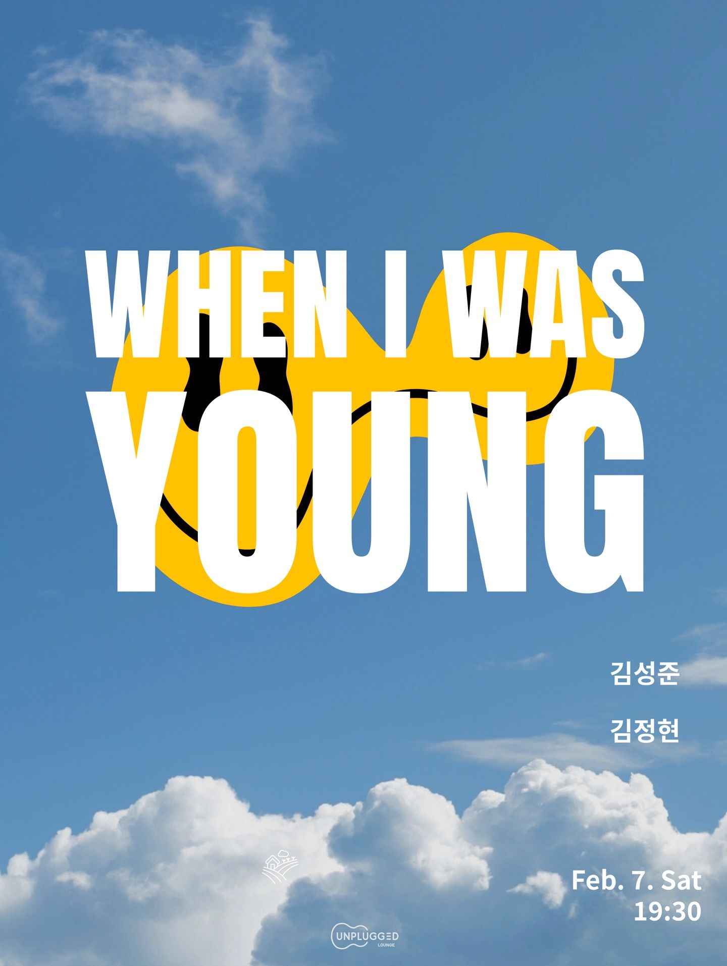 When I was young (WIWY)