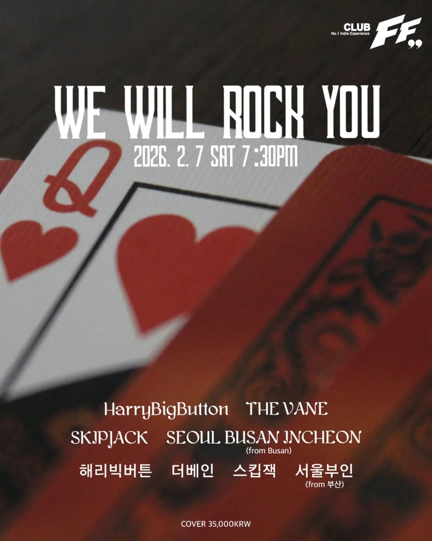 WE WILL ROCK YOU @FF