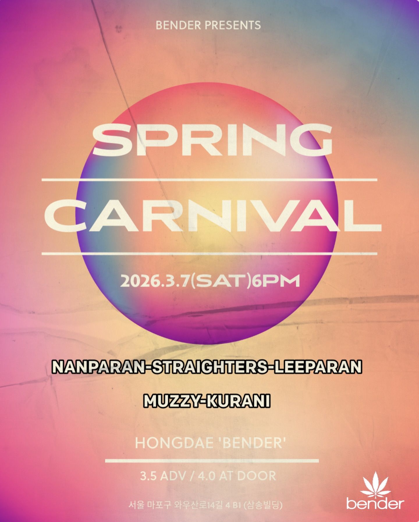 SPRING CARNIVAL