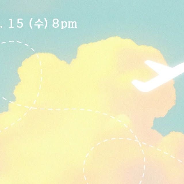 🛫《이륙》 : Ready to TAKE OFF?