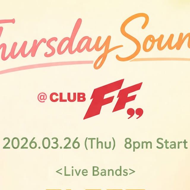 Thirsty Thursday @FF