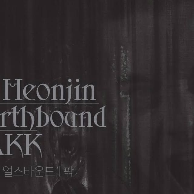 and she went crimson.