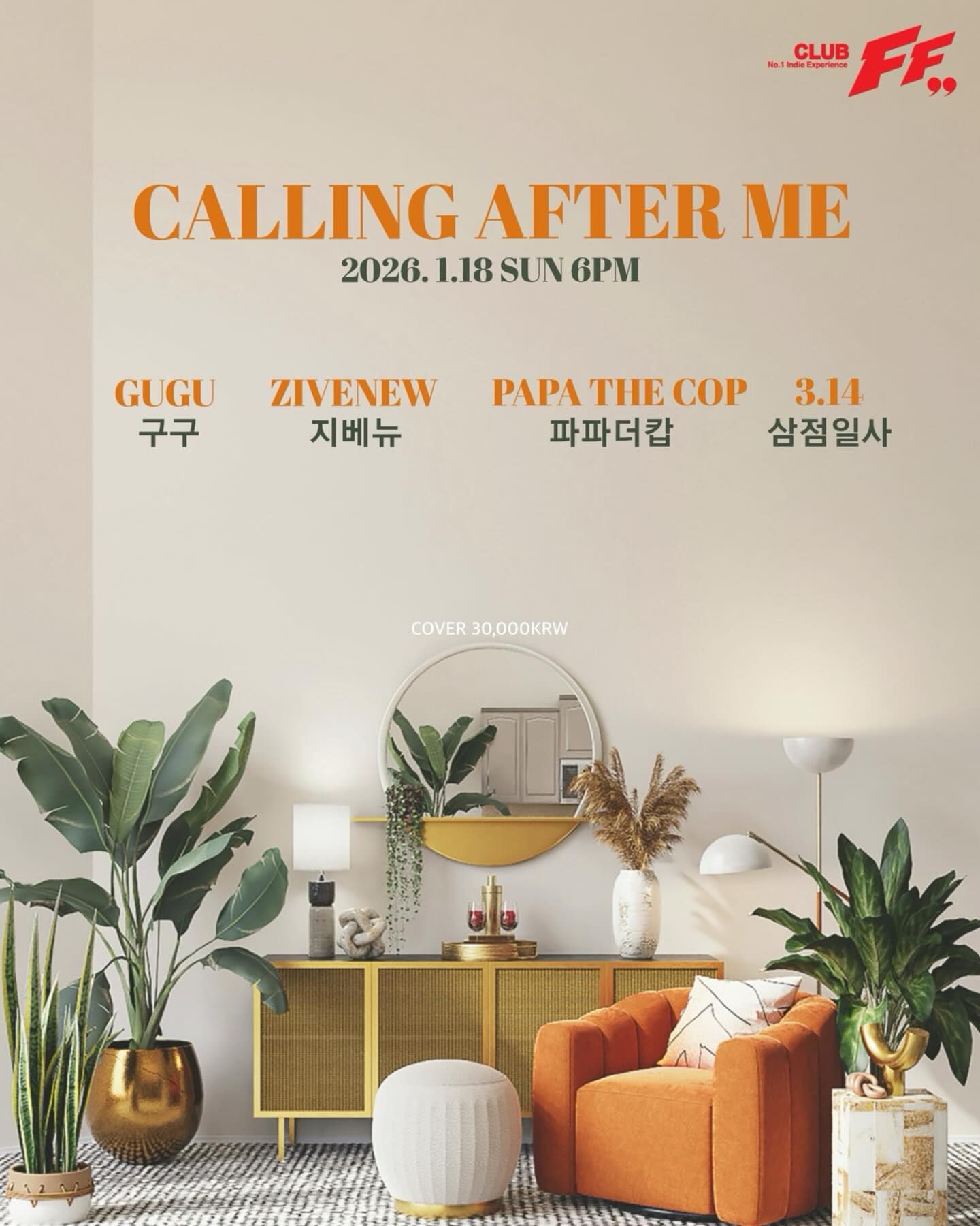 Calling After You - Sunday Live Show @클럽FF