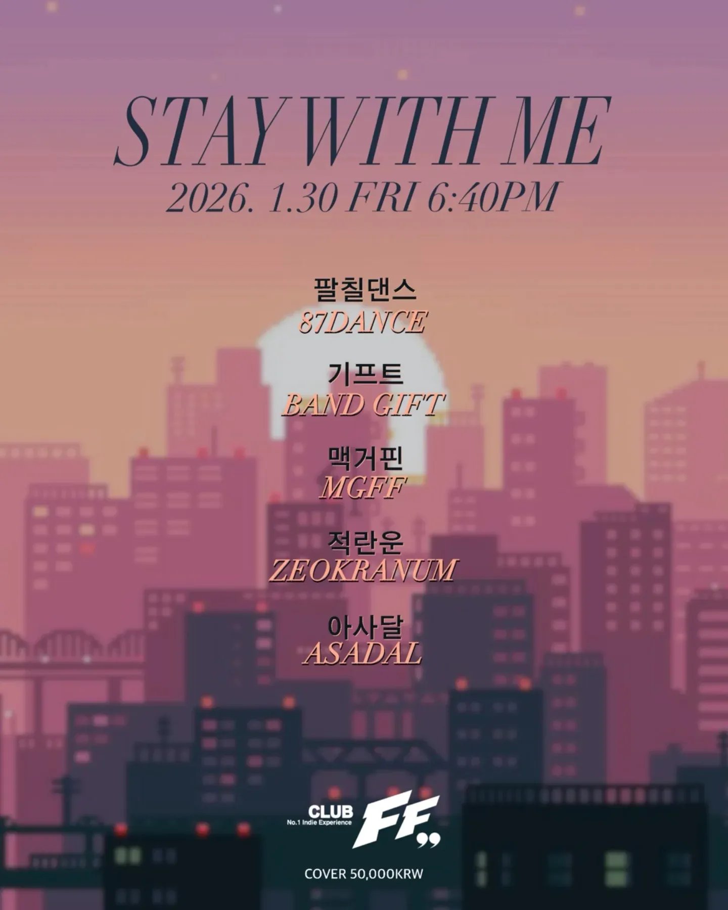 Stay with me @FF