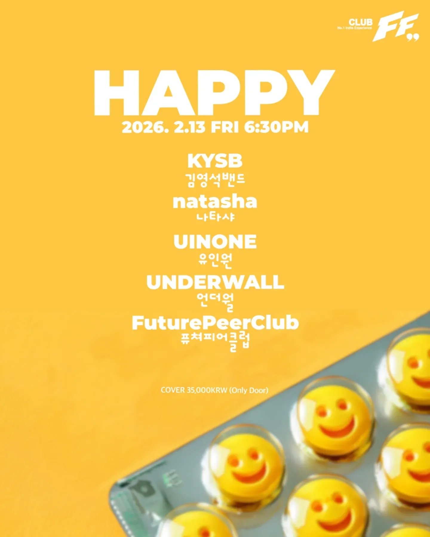 HAPPY @FF 라이브 밴드 공연