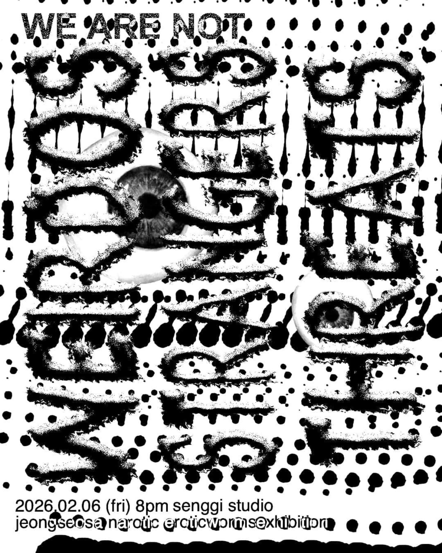 나로틱 × 에로틱웜즈익스히비션 × 정서사