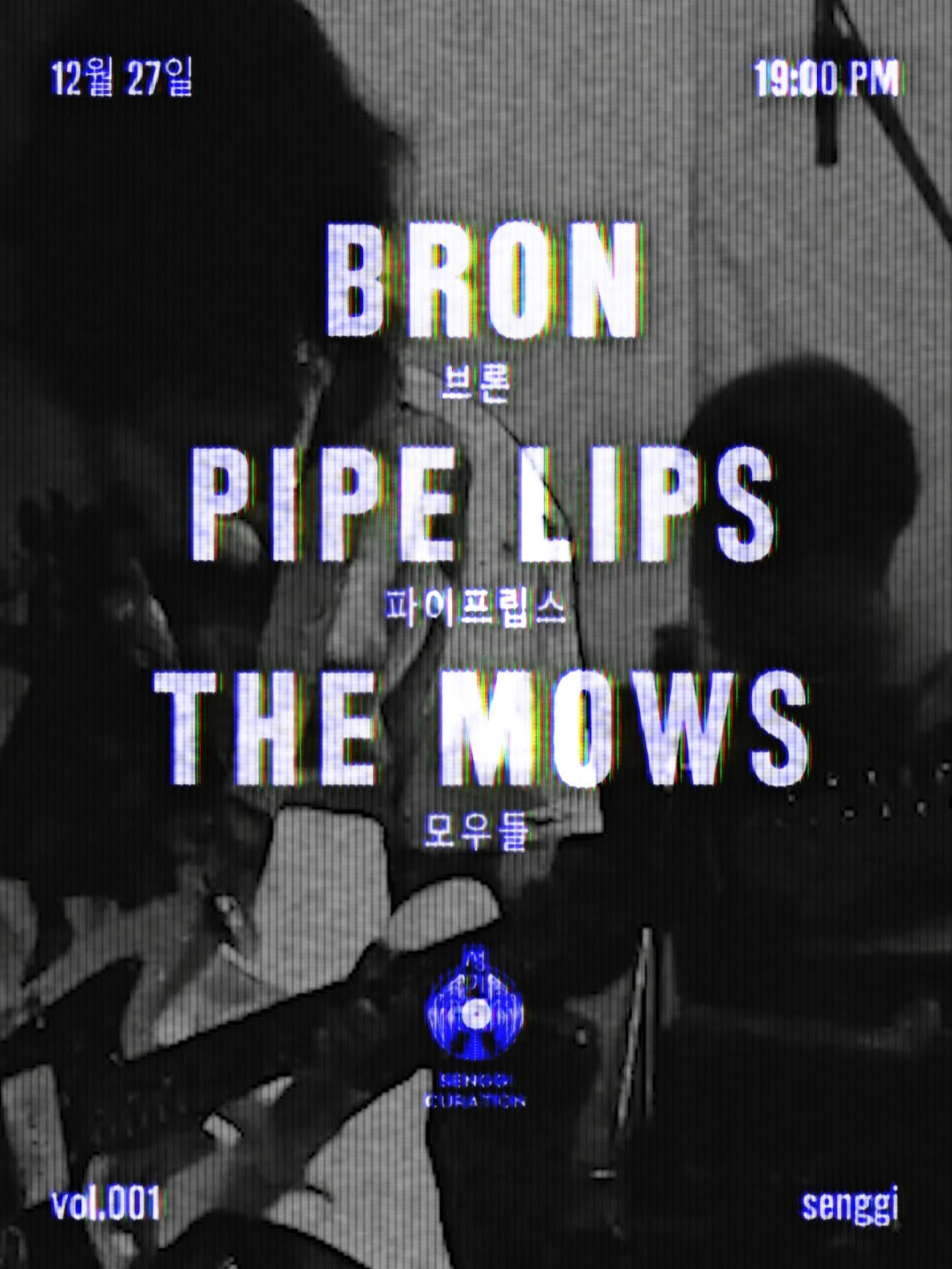 Senggi Curation — Episode 1