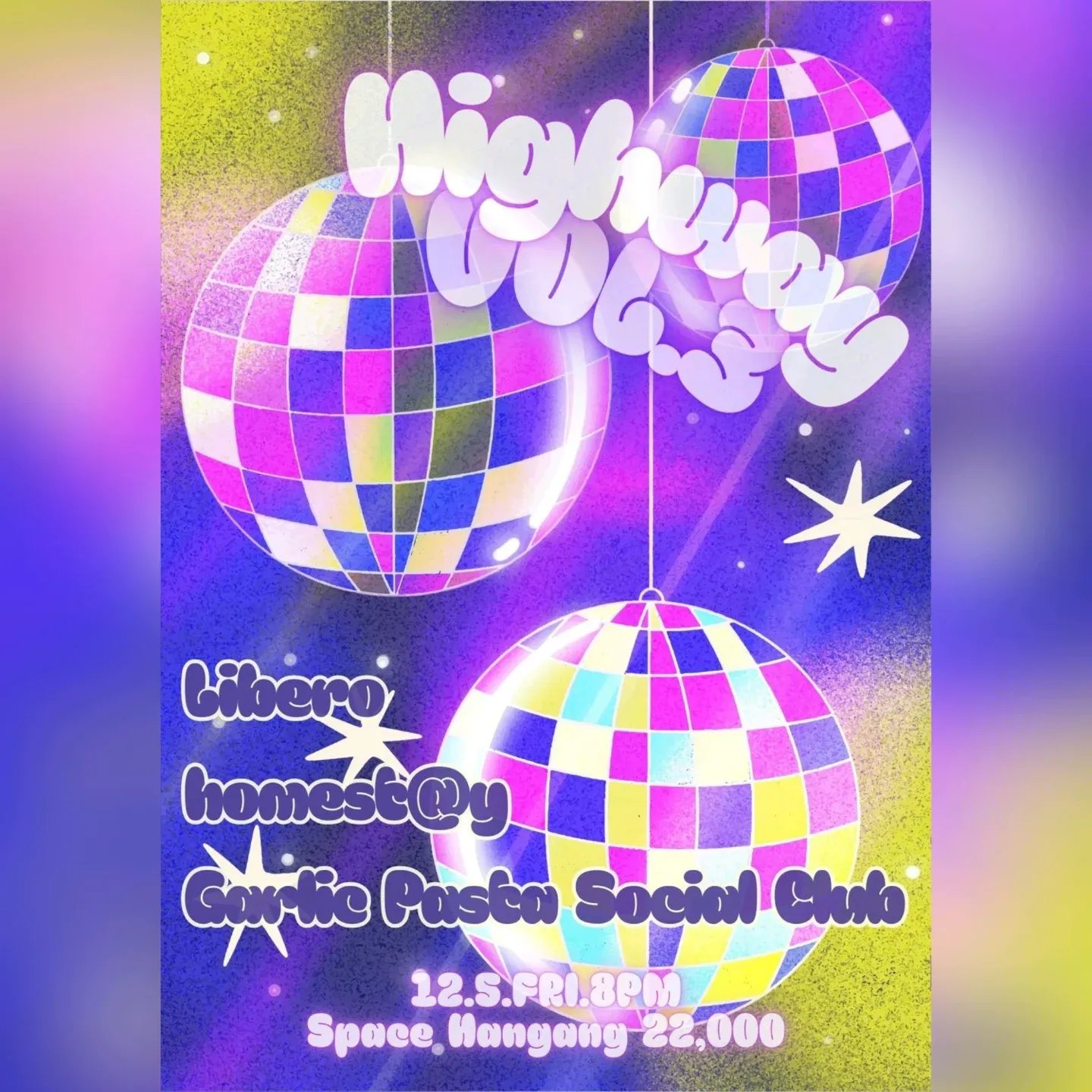 오픈스테이지 Highway