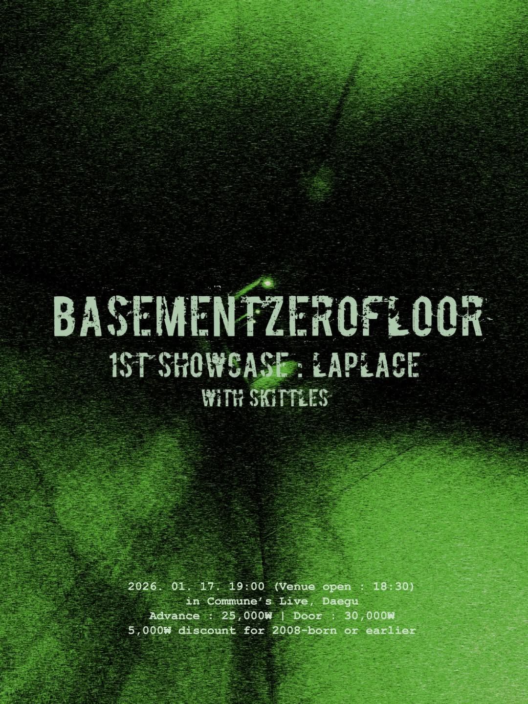 비제로 정규 1집 발매 쇼케이스 "Laplace"