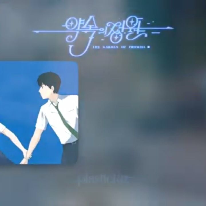 논키즈라이브 poster 3