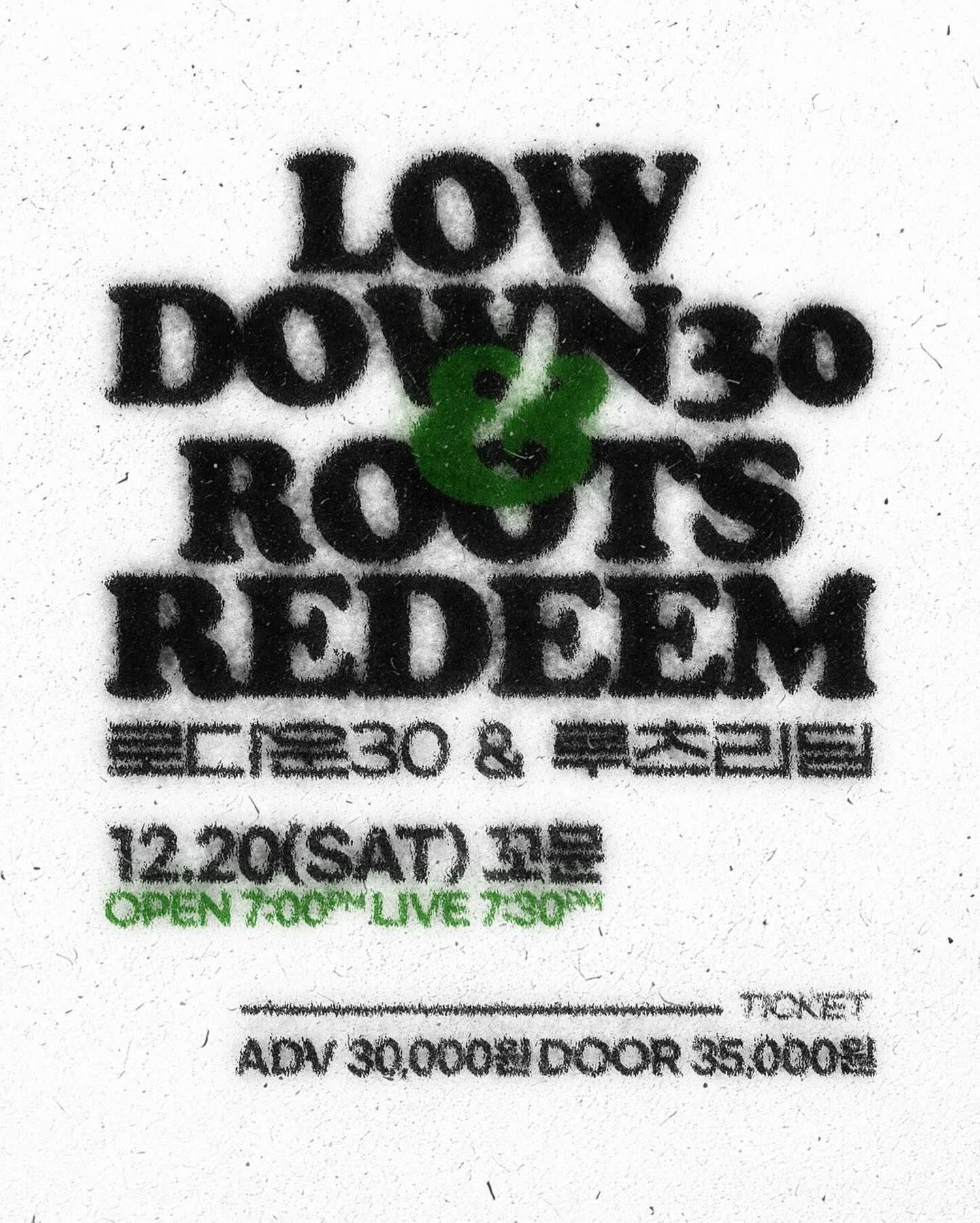 COMMUNE'S LIVE SHOW - ROOTS REEDEM & LOWDOWN 30