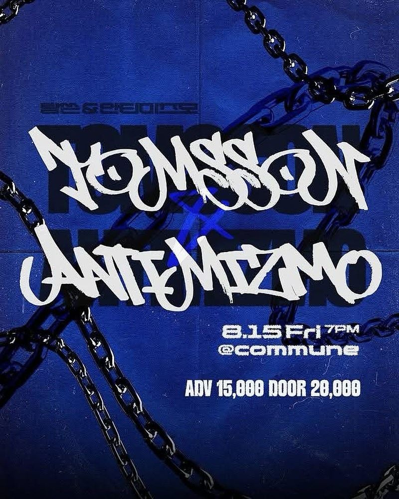 COMMUNE'S LIVE SHOW - TOMSSON & ANTI MIZMO