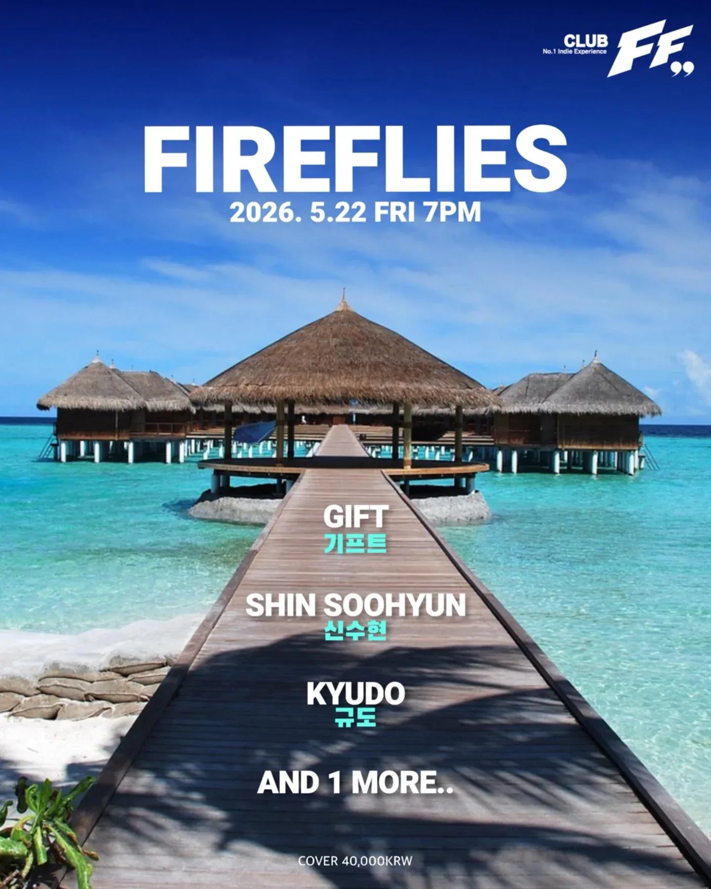 FIREFLIES @ FF