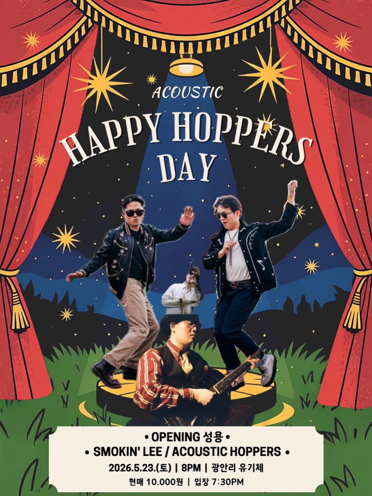 Acoustic Happy Hoppers Day (13th)
