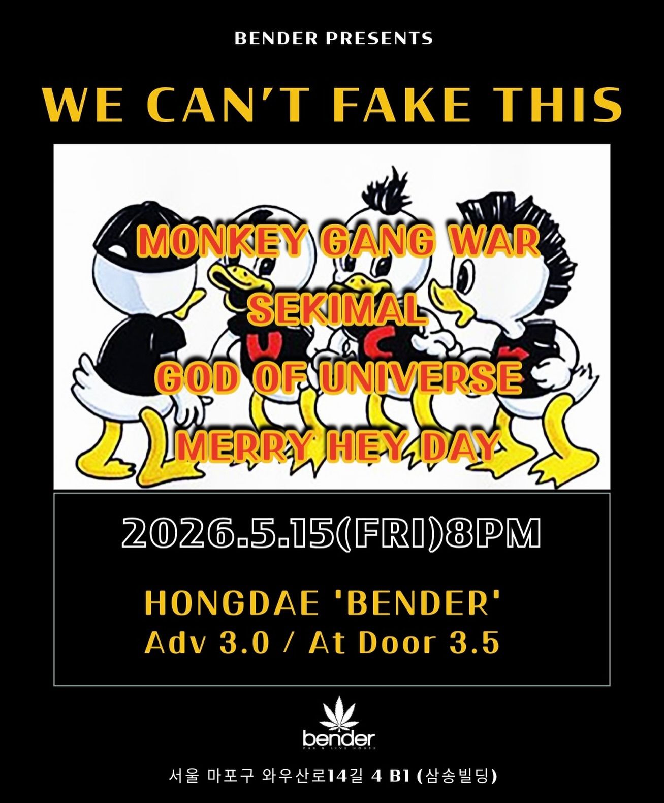 WE CAN'T FAKE THIS