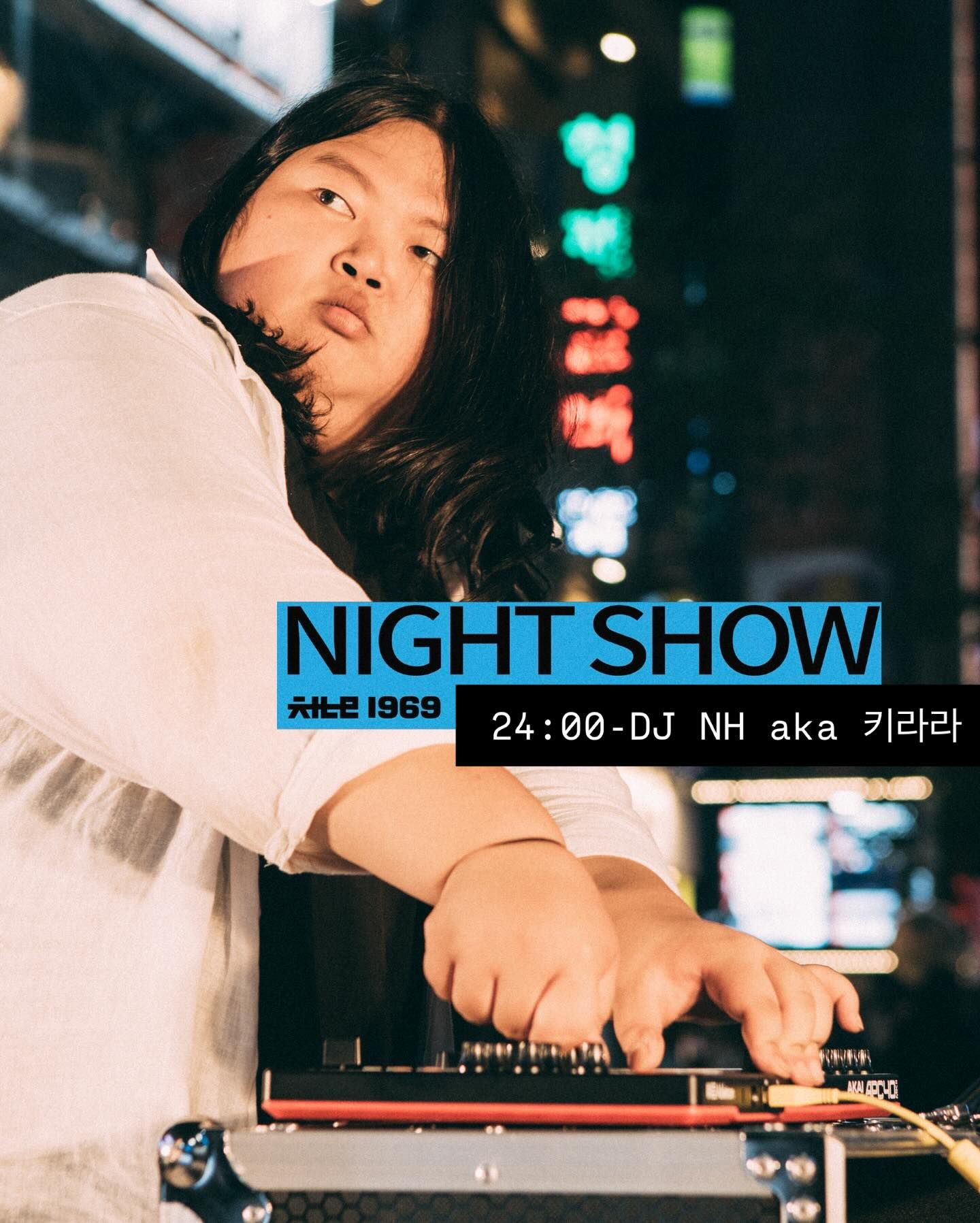 1969 NIGHT SHOW poster 4