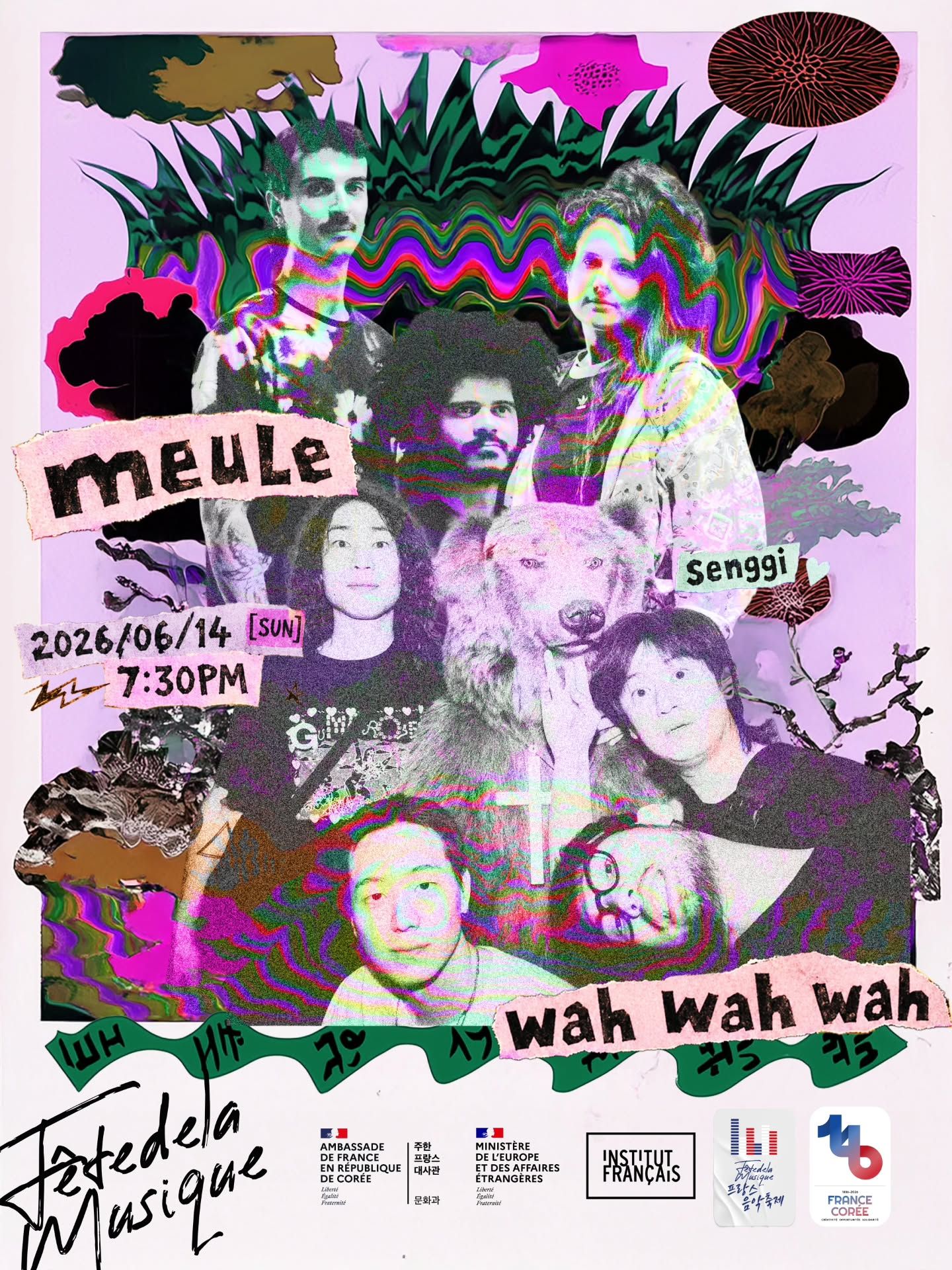 MEULE ASIA TOUR : SEOUL w/ Wah Wah Wah