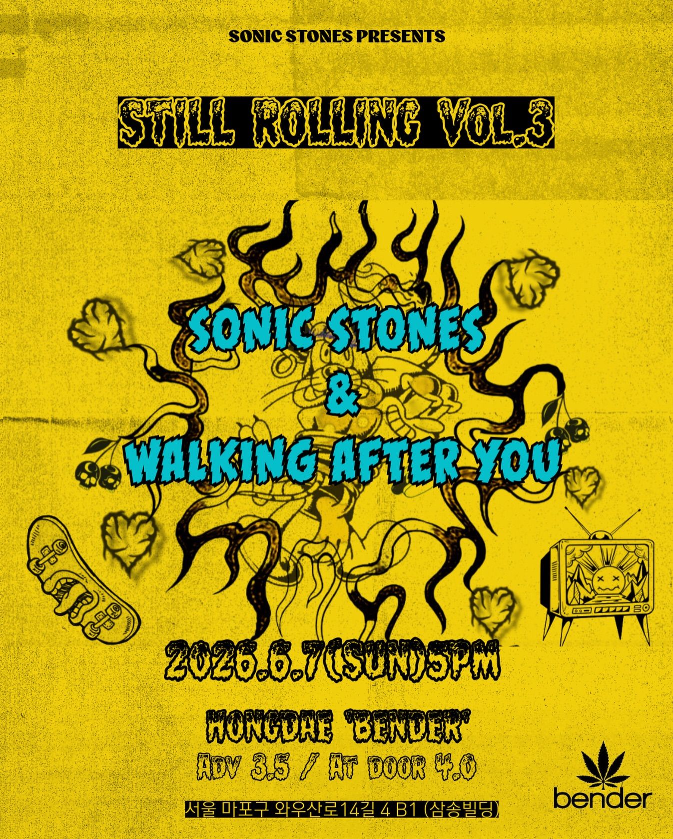 STILL ROLLING Vol.3