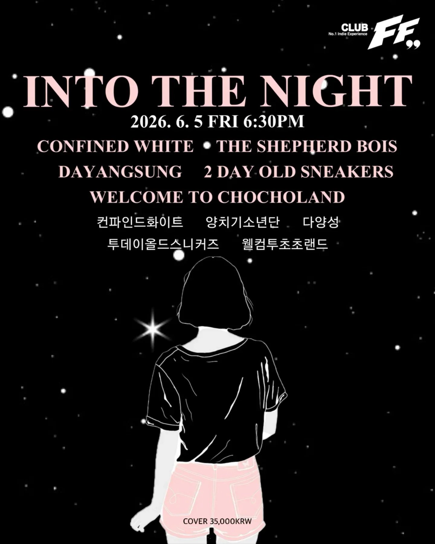 INTO THE NIGHT @FF