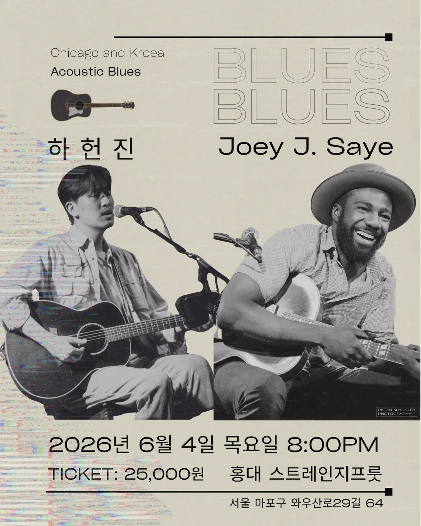 Acoustic Blues Night at Strange Fruit