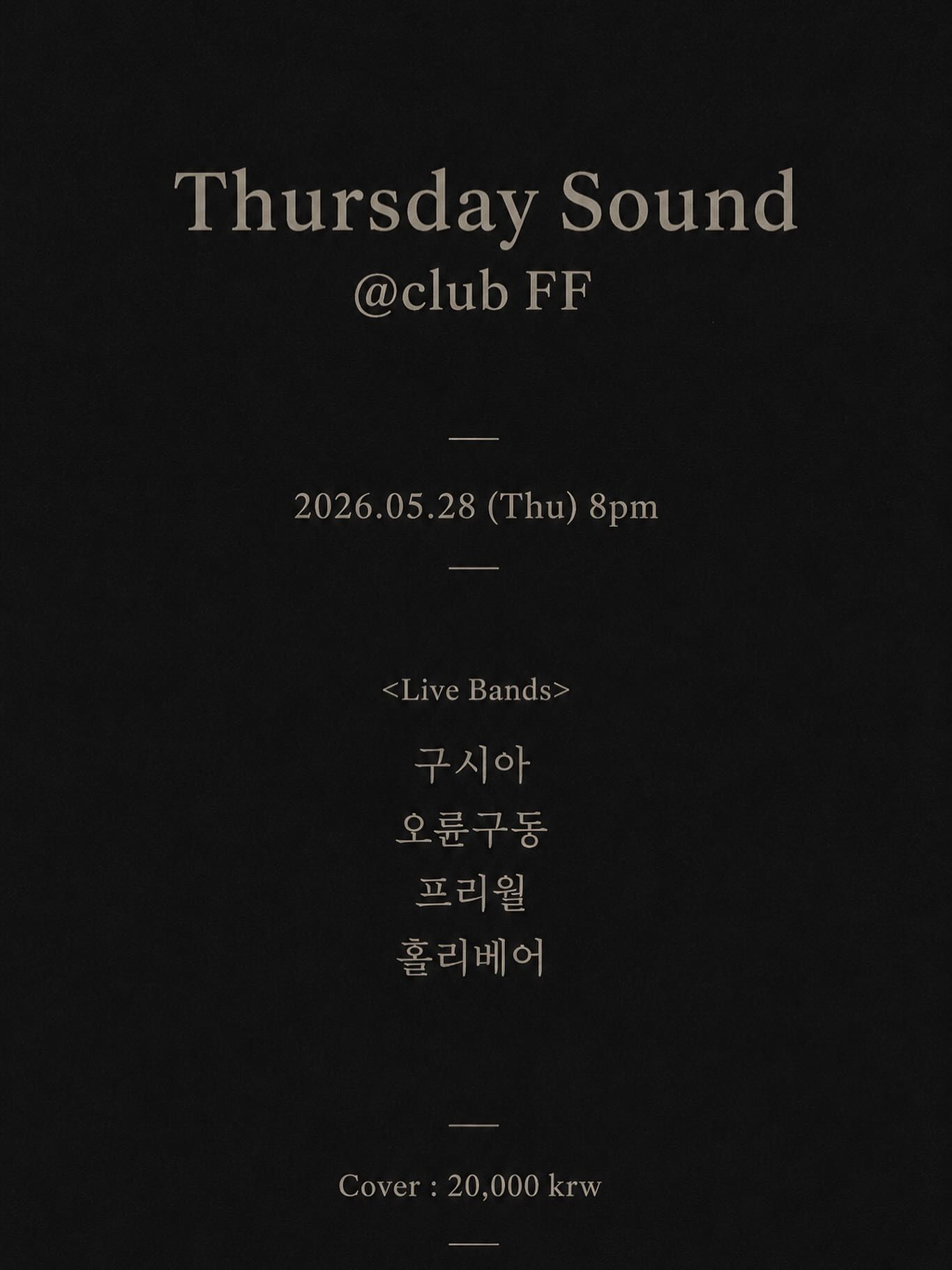 Thursday Sound @FF