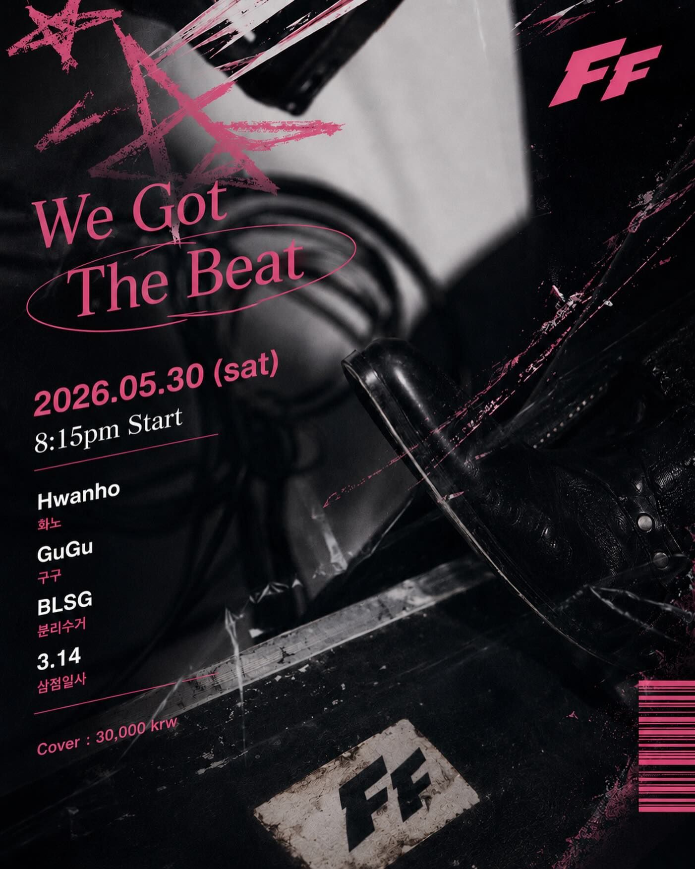 We Got The Beat @clubff_hongdae