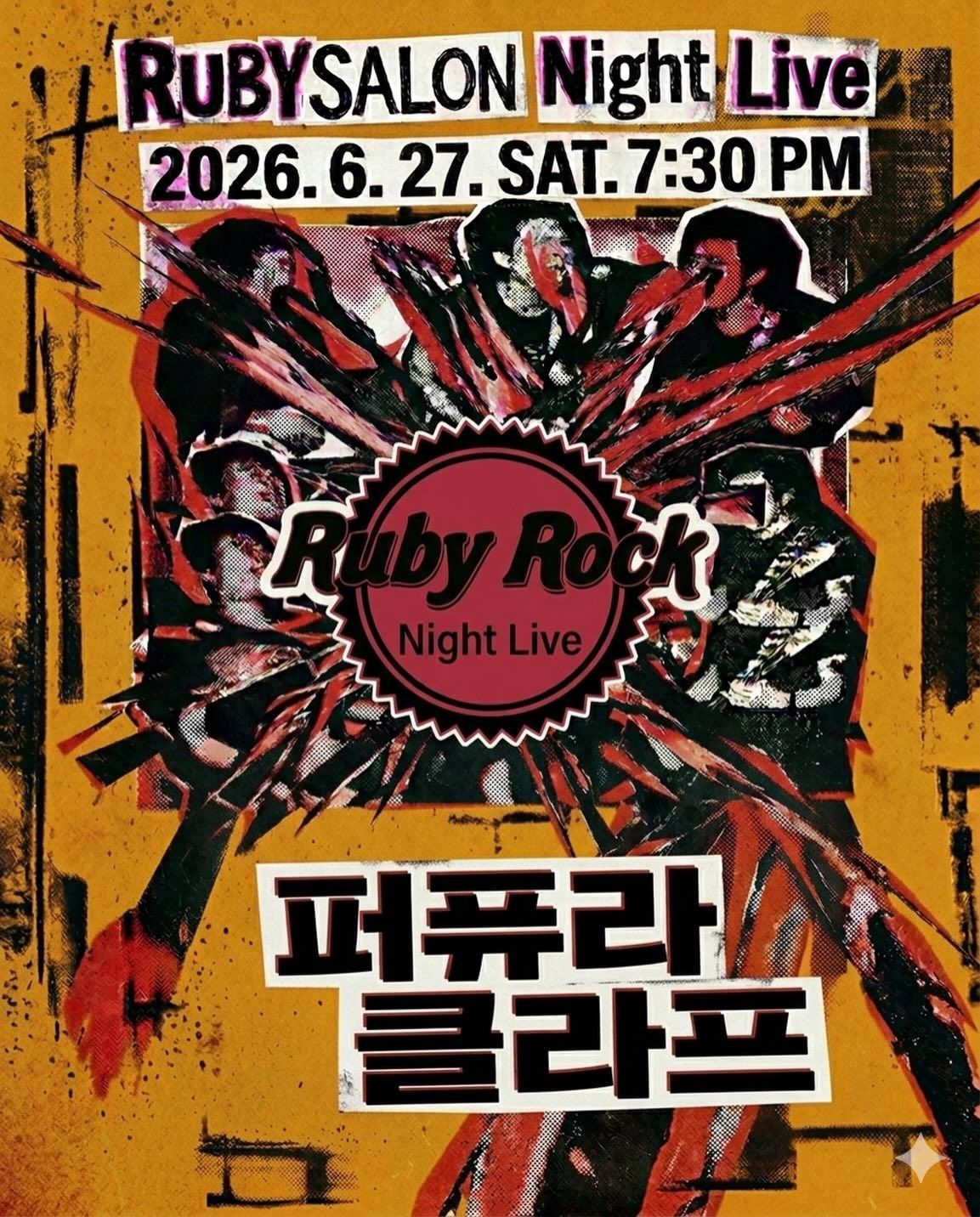 RUBYSALON Night Live - 퍼퓨라, 클라프