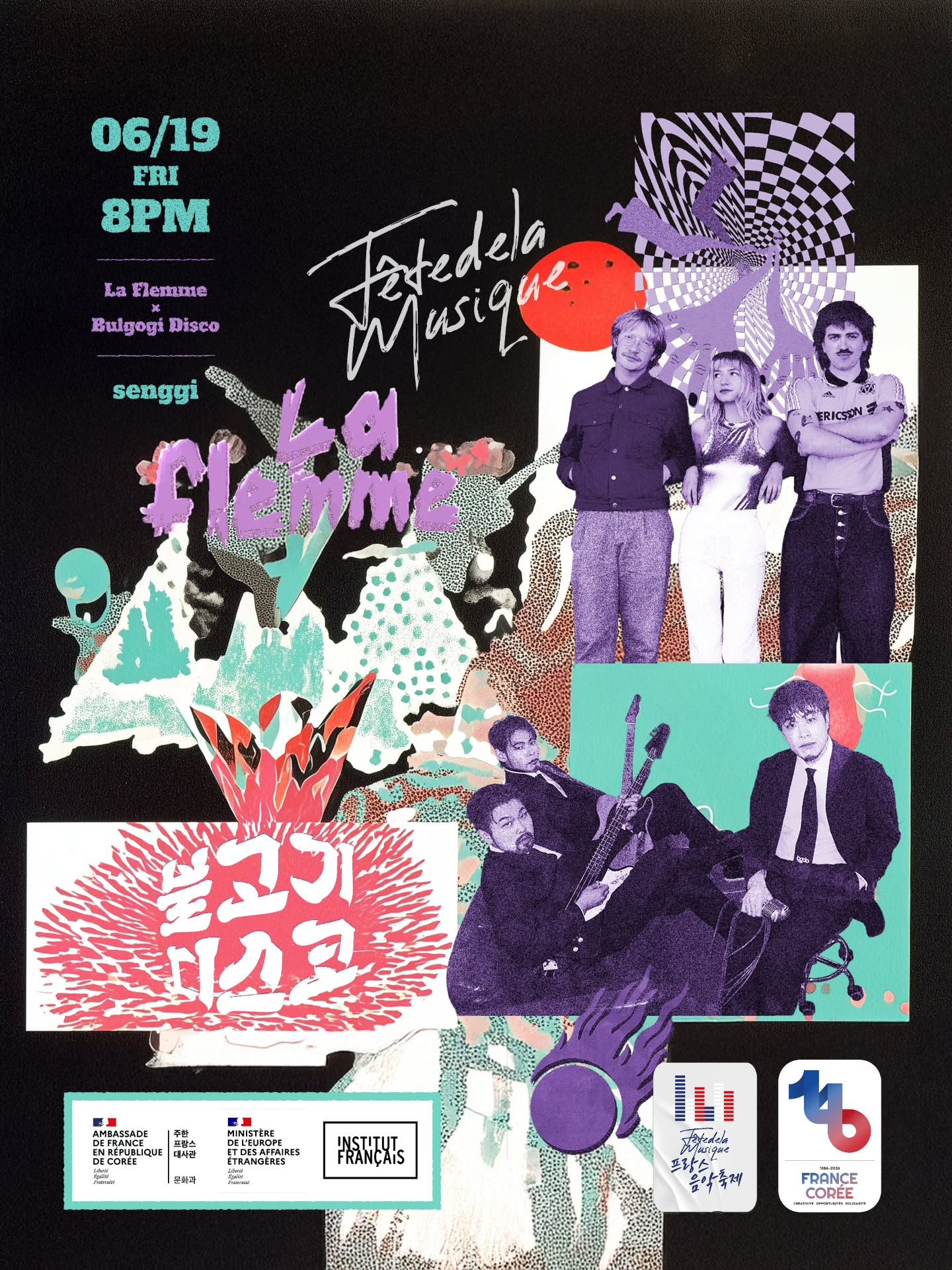 La Flemme × Bulgogi Disco : Fête de la Musique | 6/19(FRI) 8PM