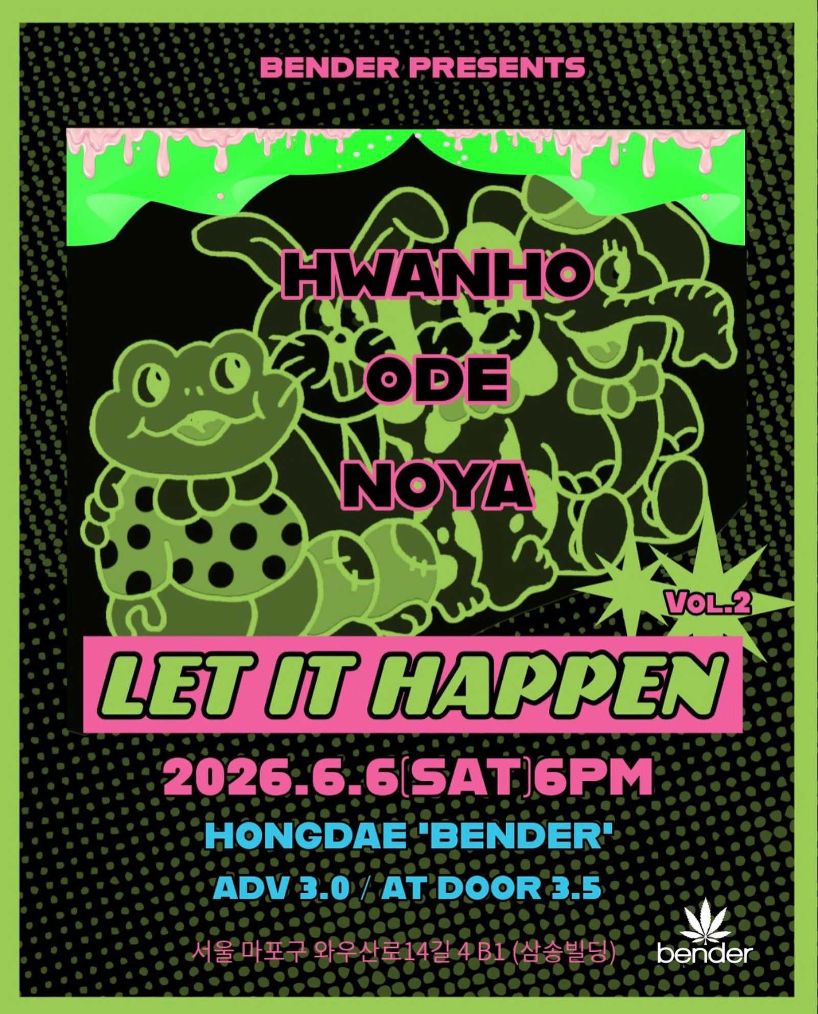 LET IT HAPPEN Vol.2