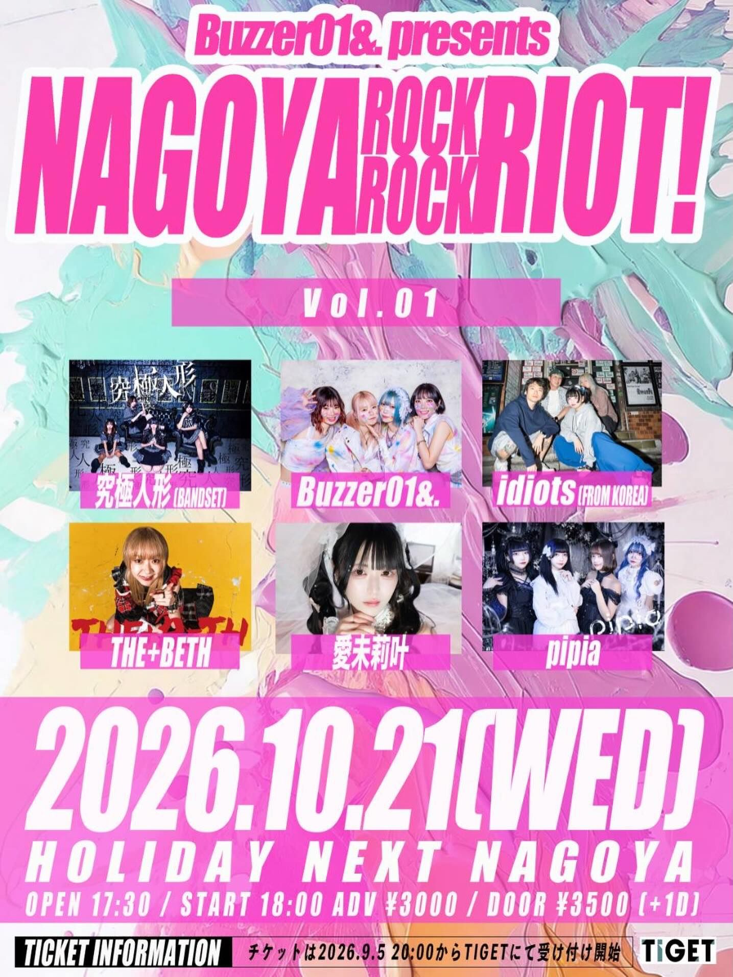 Buzzer01&. presents NAGOYA ROCK! ROCK! RIOT! Vol.01