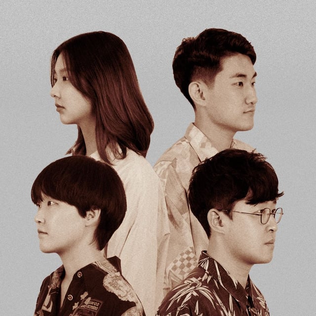 그린빌라