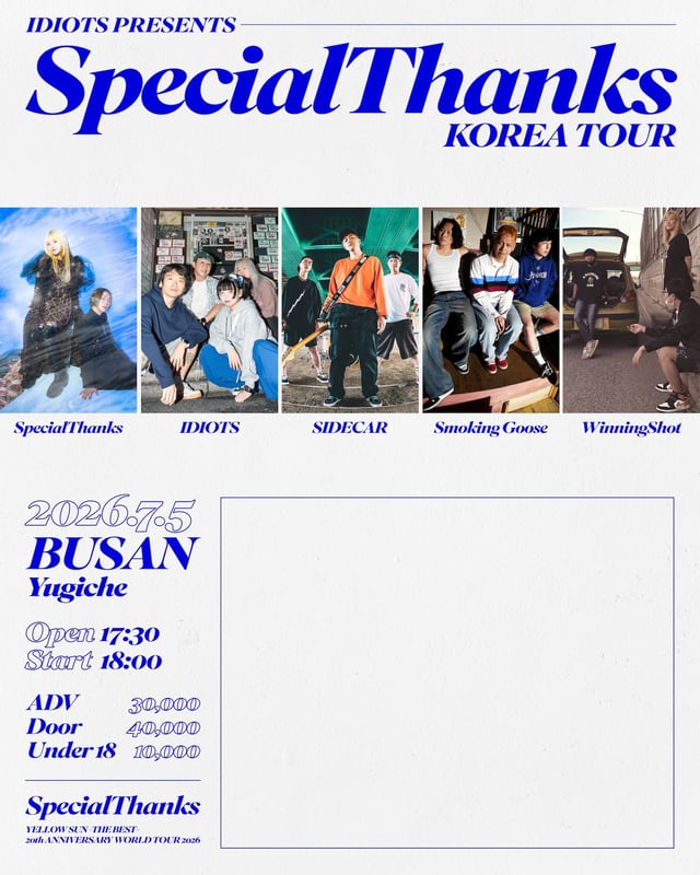 🌞 SpecialThanks YELLOW SUN -THE BEST- 20th ANNIVERSARY WORLD TOUR 2026 - BUSAN