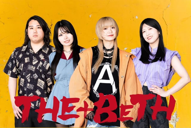 THE+BETH