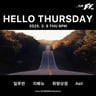 Hello Thursday