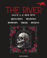 THE RIVER