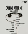 CALLING AFTER ME